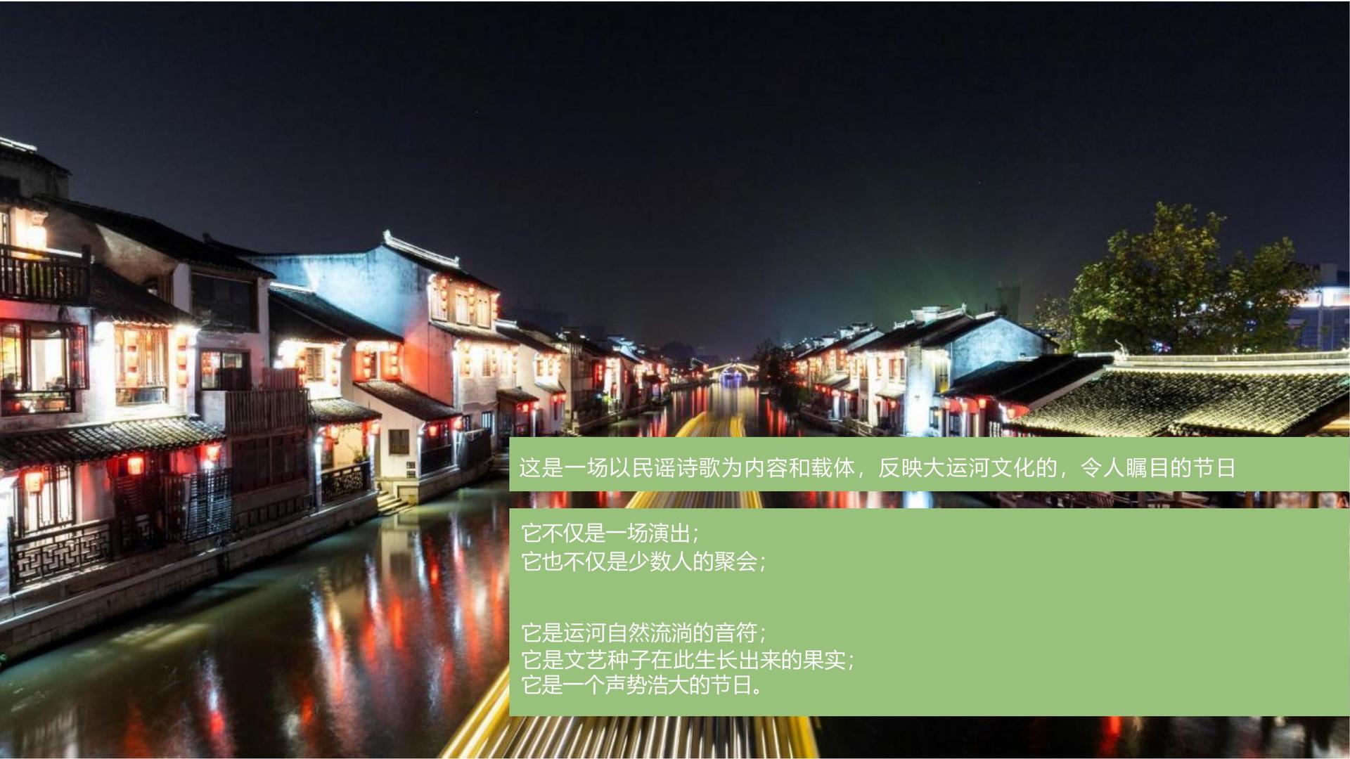 天启恒信传媒文化完成重点文化项目阶段性成果发布